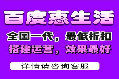 百度竞价价格案例：如何合理设置竞价预算